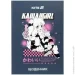   Kite   Kawaii girl K25-262-1