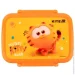 -  KITE Garfield (GF25-160)