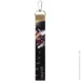  Kite  Harry Potter (HP25-3000-2)