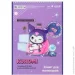Kite    Kuromi 30 . HK25-243