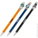 Kite   NS, , 259387 (NS23-353)