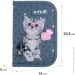   Kite   Studio Pets 2  SP25-622-1 