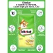  Kitekat    12 (5900951013072)