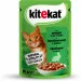   Kitekat      28x85 (5900951307911)