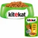   Kitekat      28x85 (5900951307928)