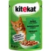   Kitekat        85 