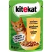   Kitekat        85 