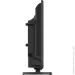  Kivi LED 24H710QB