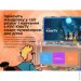  Kivi LED KIDS TV