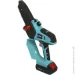    Klever 20V  PRCCS2305