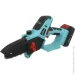    Klever 20V  PRCCS2305
