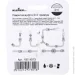 Klever   DY8013DL 3/4 