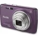  Kodak Easyshare M577 Purple