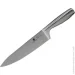   Kohen ͳ  Brilliance 20,3  KN92020