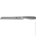   Kohen ͳ   Brilliance 20,3  KN92022