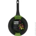 Kohen  Gourmet Master 20  KN91640