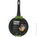 Kohen    Gourmet Master 24  KN91643