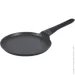 Kohen    Gourmet Master 24  KN91643