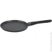 Kohen    Gourmet Master 24  KN91643