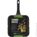   Kohen - Gourmet Master 2828  KN91644