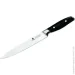   Kohen ͳ  ' Shadow Master 21,3  KN92013
