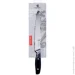   Kohen ͳ  ' Shadow Master 21,3  KN92013