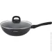   Kohen  WOK   Profi-T 28  KN91125