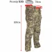  Kombat Uk Patriot Trousers (kb-pt-btp-xxs)