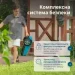  KONNER&SOHNEN  KS 22RLM 18 4, wifi (KS22RLM)