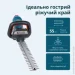 KONNER&SOHNEN   KS HT-20V 20  14 55   16 2.5 (KSHT-20VSETMAX)
