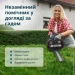 KONNER&SOHNEN   KS HT-20V 20  14 55   16 2.5 (KSHT-20VSETMAX)