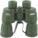  Konus ARMY 7x50 W.A.