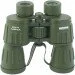 Konus ARMY 7x50 W.A. (2171)