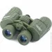  Konus ARMY 8x42 W.A.