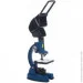  Konus CIENCE (100x-1200x) ( ) (5020)