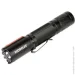  Konus light RC7 (11400)