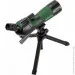 ϳ  Konus POT-65 15-45x65 (7128)