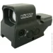 Konus   SIGHT-PRO R8 (7245)