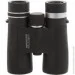  Konus Woodland 10x42 (79977)