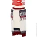 Koopman    г' 491802570