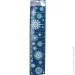 Koopman       4    BCC710050