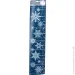 Koopman       4    BCC710050