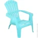 Koopman Dolomiti 86x86x76 