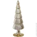   Koopman  Golden Tree 25  ABR823000  