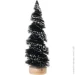 Koopman   Xmas Tree   15  