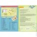 Kosmos     (Big Fun Chemistry) 616991