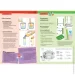Kosmos     (Big Fun Chemistry) 616991