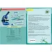 Kosmos      (My Discovery Microscope) 616984