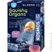 Kosmos     (Squichy Organs) 616816