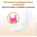   Kotex   Active , 48  (5029053547886)